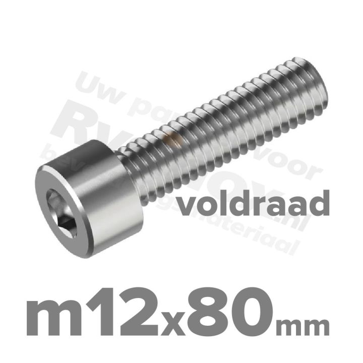 Inbusbout M12x80/80 DIN 912 / ISO 4762 - RVS A2 (Inox)